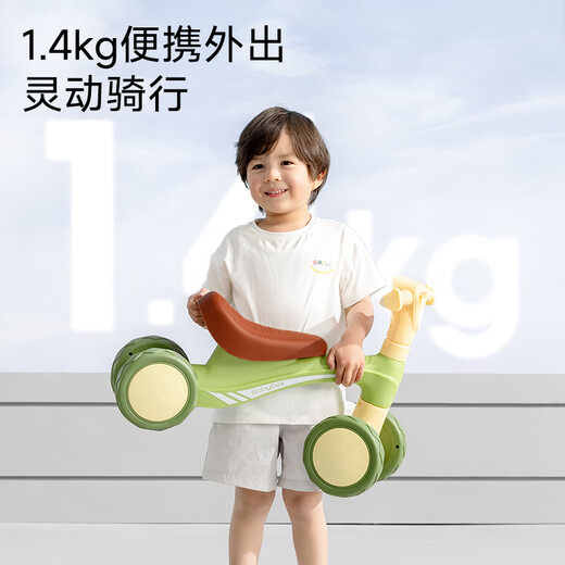 Babybox Children's Balance Bike Toys Jungen und Mädchen Baby Car Scooter vierräderer Roller mit vierrädernem Roller mit 8 Zoll grün