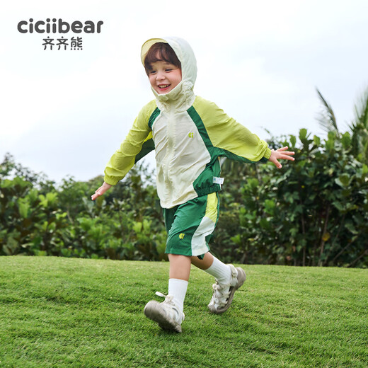 Qi Qi Xiong UPF50+ lightweight sun protection Qi Qi Xiong children's sun protection clothing boys suit outdoor sports ultra-thin breathable top