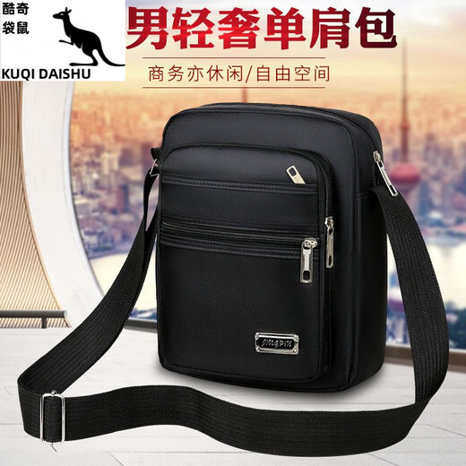 Kuqidaishu (kuqidaishu) Herrenbeutel Oxford Stoff Umhängetasche Herren -Crossbody -Tasche Freizeit Canvas Bag Herrenbeutel Rucksack kleiner Tasche Business Aktentasche [Y3519 Schwarz] Vier Reißverschluss Stil