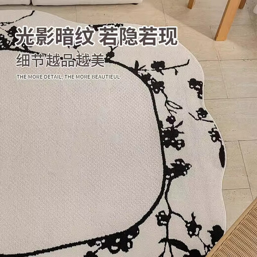 
Budies Diatom Silk Living Room Carpet Sofa Bedroom Light Luxury High-end Cream Style Waterproof Anti-fouling Large Size Full Shop BY2-17078AE 300*400CM