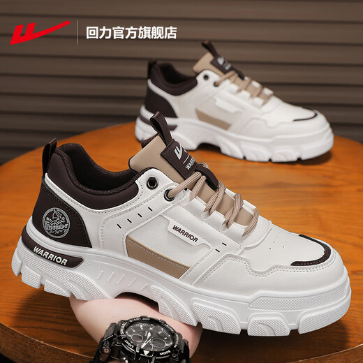 Warrior officiels pour hommes Chaussures Summer Casual Martin Boots Men's Men's Trendy Polydoule Cuir Work Chaussures Chaussures sportives extérieures Rice Men's Rice Dumplings [Casual Volyle] 42
