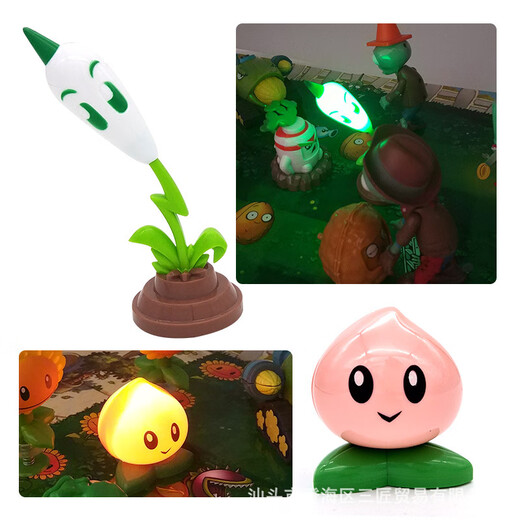 植物大战僵尸正版植物大战僵尸玩具豌豆射手太阳神牛仔僵尸套装全套儿童玩具 686-5窝瓜+豌豆+甜椒投手+僵尸