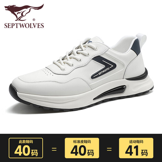 Zapatos para hombres de siete lobos para zapatos casuales de cuero de verano para zapatillas de alto rango de suela gruesa para hombres zapatos blancos de moda y versátiles de viaje blanco/azul 1049 39