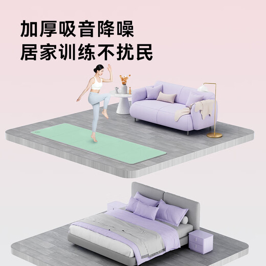 Made in Jingdong, primary school students' nap mat yoga mat TPE yoga mat foldable portable fitness multifunctional anti-slip shock absorbing pad green