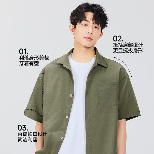MINISO shirt men's summer ice silk thin cool and breathable men's trendy retro workwear short-sleeved shirt Navy XL MINISO shirt men's summer ice silk thin cool and breathable men's trendy retro workwear short-sleeved shirt Navy XL