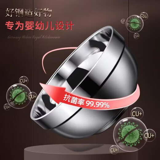 Chuangjingyi wählt die Nahrungsmittelqualität 316 Edelstahlschalen Kinder Reisschalen Doppelschicht Hitze Isolierung Anti-Scenen-Suppenschalen kleine Schalen Eisenschalen Haus 304 große 316 Hongkong Style Schalen 11,5 cm