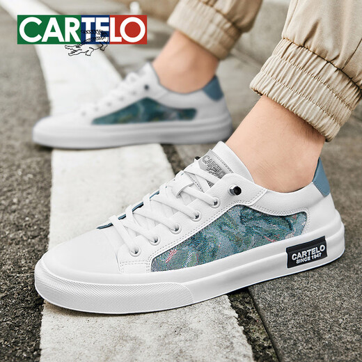 
CARTELO crocodile (CARTELO) board shoes men's casual shoes summer breathable outdoor shoes men's versatile white shoes men's soft sole one-foot men's shoes White ice blue - trendy and versatile - 7374 42 standard sports shoes size