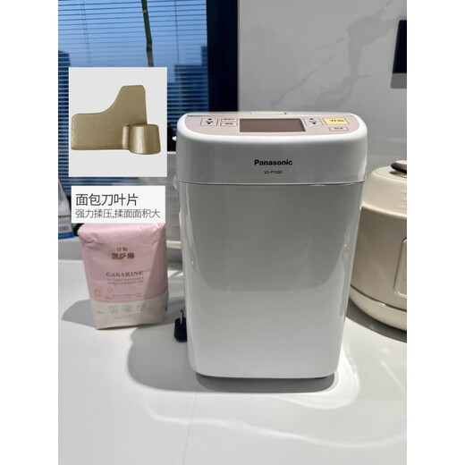 Panasonic SD-P1000 bread machine fully automatic kneading and dough 9 new PN100/PD100 PN100 (trial machine)