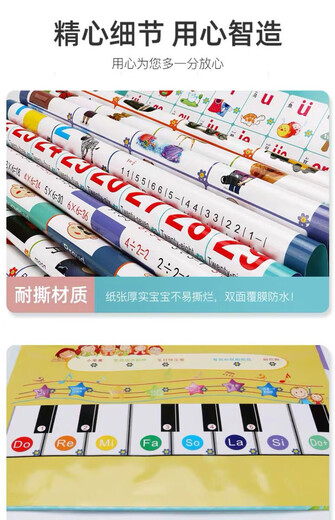 智慧鱼儿童电子书早教书幼儿中英文手指点读书宝宝有声读物学习机发声书 小本加强款USB充电-22面