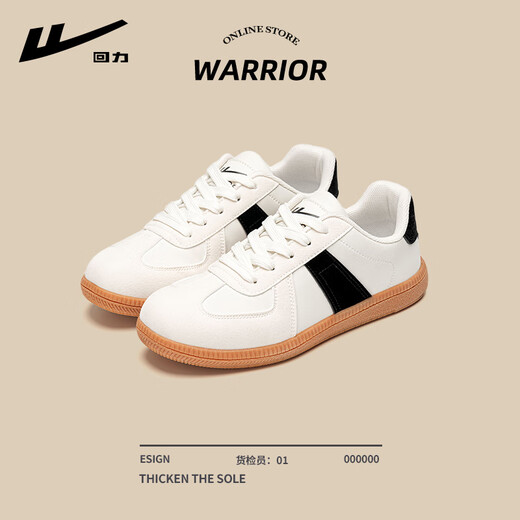 Huilide Trainingschuhe Frauenschuhe 2025 Frühling und Herbst Neue vielseitige weiße weiße weiße Schuhe Campus Style Soft Sohle Flat Sports Schuhe Reis Schwarz 36