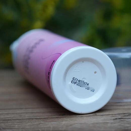 Qiancai Elastic Styling Cream Dynamic Elastin Textured Perm Curly Hair Soft Styling Moisturizing Curl Protector Exclusively for Hair Salon 2 bottles of Qiancai Elastic Styling Cream 200ml