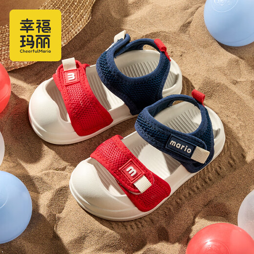 Gerful Mario Children's Sandals for Summer Boys and Girls Children's Heads, Anti-Collision Soft Sole, portant des chaussures de plage pour nourrissons et pour tout-petits, antidérapante