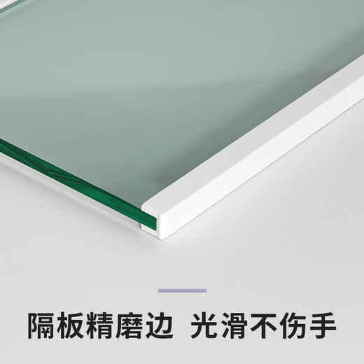 Youfantu Haier refrigerator glass partition layer accessories refrigeration and freezing tempered glass partition rack layered freezer universal support customization contact customer service to provide size