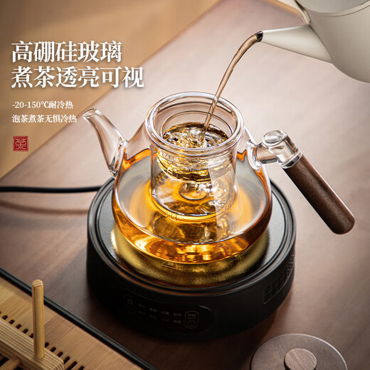 Yipot tea boiling teapot steaming integrated teapot tea boiler tea stove set household tea set with tea table boiling water electric ceramic stove