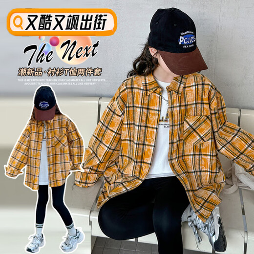 G.Duckkids Girls 'Long Ärmel-Hemd Frühling und Herbst 2025 Neue mittel-bis-große Kinderkleidung modische Herbst-Longe-Longe-Children-vielseitige Top 723 Hemden 120 Größe [110-120 cm]