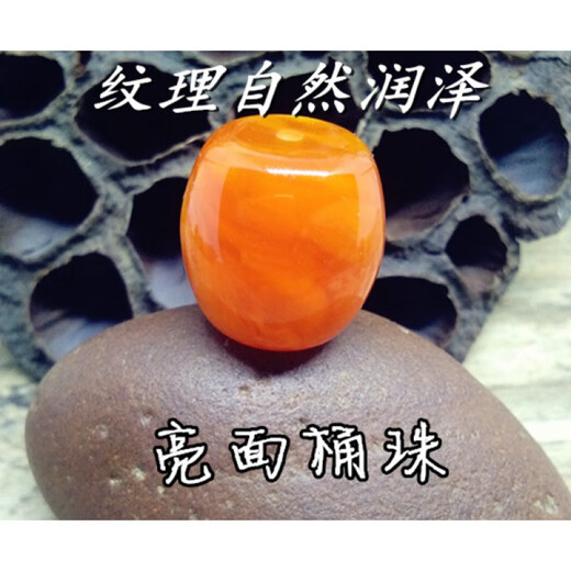 Knock knock love old beeswax jujube beads barrel beads loose beads single beads diamond star moon bodhi bracelet top beads waist beads accessories DIY beads diameter 22mm height 23mm single bead