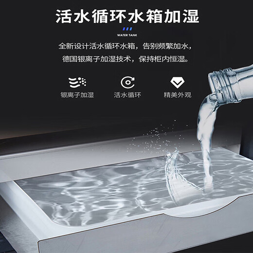 Curtis compressor constant temperature and humidity cigar cabinet commercial cigar constant temperature and humidity cabinet cedar box tobacco naked cigar cabinet temperature constant temperature and humidity red wine cigar style + with door lock + 134