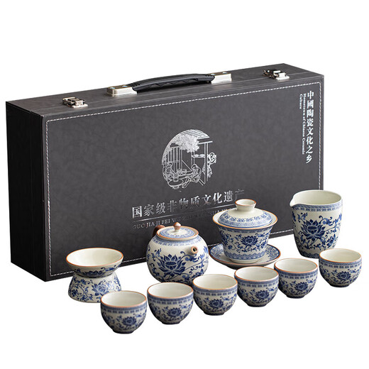 Pangdonglai qualité ru kiln set the set the the blue et blanc 2024 Nouveau brasseur de thé ménage léger luxe kung fu tasse de tasse de tasse de tas