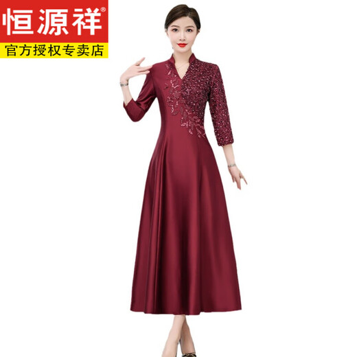 恒源祥妈妈宴会旗袍礼服2025年新中式国风喜婆婆婚宴装高贵连衣裙女 酒红色6625 2XL 175 【120-130斤】