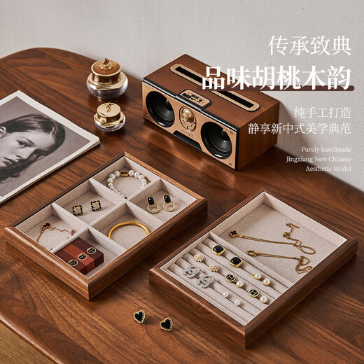 实木珠宝盒桌面戒指盒首饰盒耳环展示盘项链托盘ins拍摄道具 S9197橡木麻布5格