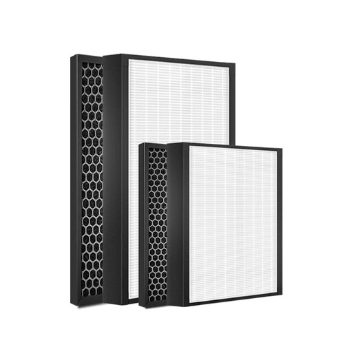 Yang Shengfu passt sich dem Hitachi Frischluftfilter an