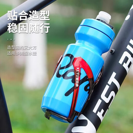 Xianxiang suitable for Philip bicycle pp water bottle holder water cup holder road bike mountain bike universal equipment accessories black fashion E style 720ML----with dustproof