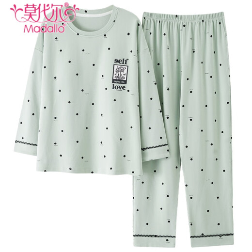 莫代尔带胸垫一体纯棉睡衣女春秋特大码长袖防凸点宽松家居服套装可外穿 NJR-KNC9207 棉 M