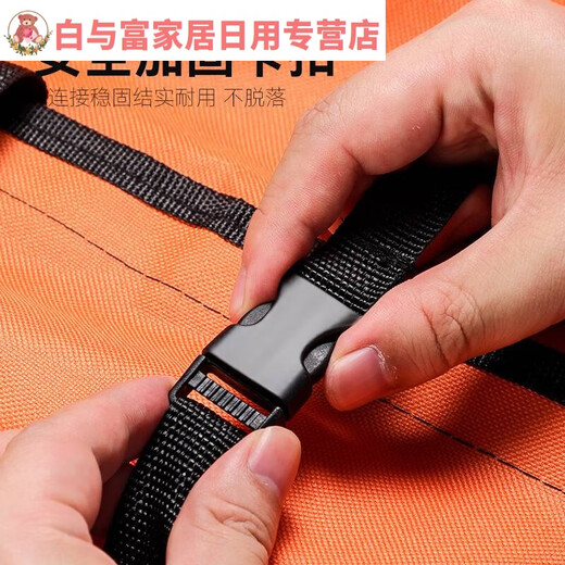 Sailoto Junmo Tool Bag Electrician Repair Storage Bag Large Capacity Tool Bag Weak Current Carpentry Portable Oxford Cloth Bag Can Lift Herringbone Ladder Storage Bag 2 Pack