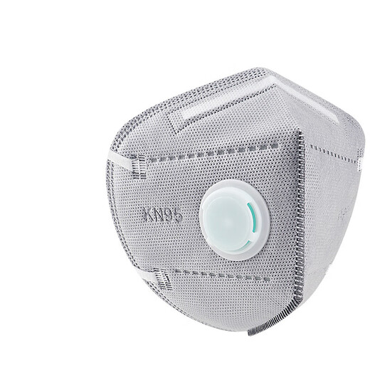 Job Mask Ankang Adult KN95Kn95 Válvula respiratoria Máscara a prueba de polvo Soldador de polvo industrial Oscilador de carbono activado H761V Carbono activado (Franja de esponja) Diadema KN95 Mask Grey 10 Pack