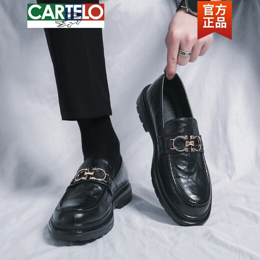 Cartelo Genuine Leather Loafers Mayers Men's Tendencia perezosa Zapatos para hombres British Cuero informal Versión coreana de zapatos de frijoles Men 3518 Negro (la altura interna aumenta 6 cm) T.S.L 42
