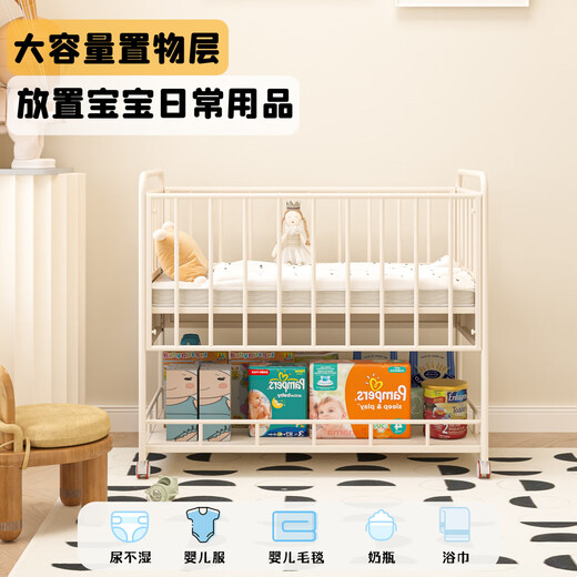 Lusong Multifunktionaler kribfreier bahnfreier Formaldehyd-freies Neugeborenes Babybettbeschränkung Center Mobile Baugruppe Mobile Eisenbett 90*55*80 cm [umweltfreundliches braunes Pad]