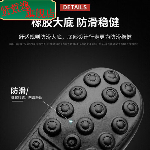 Xianzheyi Doudou Schuhe Herren Sommer Neue Männerschuhe Koreanische Version VERSATILE MENS CASISLEDLEYSUSSUS SCHUSS EIN-BEIDE FAHREN FAUSEN SIE FAUSENSCHUSS 825 Weiß Latex Insist Modell 39 (breite Füße und fette Füße, eine Größe größer)
