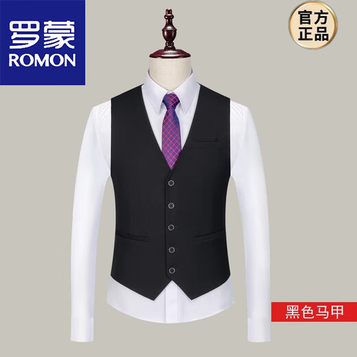 Romon (Romon) plus gras plus grand costume de costume de costume pour hommes Noir plus taille Clip de cheval meilleur marié
