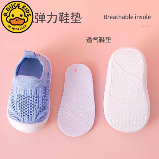 G.DuckKids Baby Toddler Chaussures pour garçons en été Nouveaux chaussures texturées volantes pour les filles pour bébé nouveau-nés chaussures de chaussettes molles pour cyan