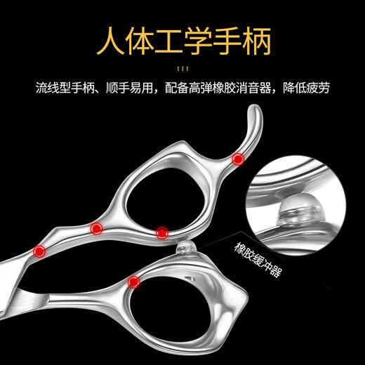 Xiao schwarzer Haarschnitt Schere Professionelle Flachschere Friseursalon Haarschnittwerkzeuge Home Scissor