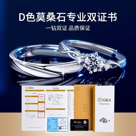 MZMZ platinum couple ring pt950 platinum wedding diamond ring Valentine's Day birthday gift for boyfriend, girlfriend and wife Exquisite custom platinum diamond ring