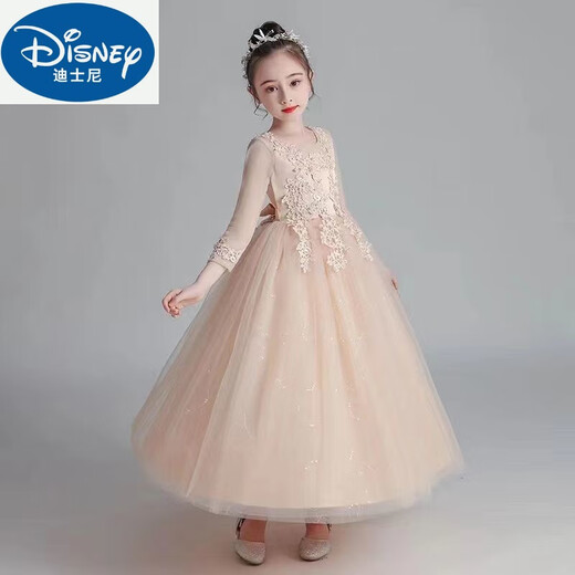 Disney Girls Princess Rock Langer Rock Sommershow Host Hochzeitskleid Super Fairy Feen -Kinderkleid Kinder Performance Kleid geschwollene Rock 683 Weste [Shrimp Pink] [Sammeln Sie Crown 150