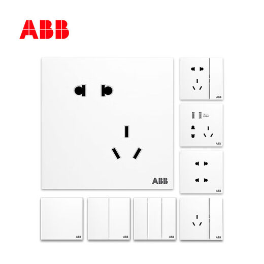 ABB Yingzhi series elegant white switch socket one open double three holes 16A five holes USB household 86 type panel oblique five holes CA205