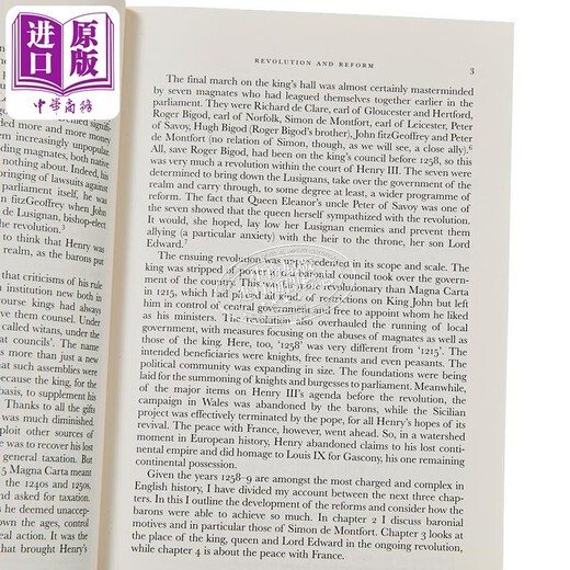 亨利三世 改革叛乱内战定居 1258-1272 第2卷 英文原版 Henry III Civil War Vol 2 David Carpenter 英国中世纪史