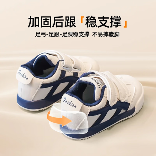 JOYNCLEON Boys' Sports Shoes 2025 Spring New Children's Shoes Soft Sole Lightweight Forrest Shoes Baby Toddler Shoes Beige White Size 24 15 Inner Length Suitable for Feet Length 14.5cm