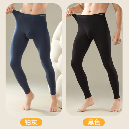 Langsha autumn pants men's markless slim antibacterial bottom line pants with thin men's warm trousers in autumn and winter