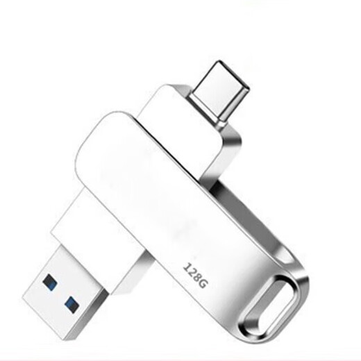 u盘手机电脑通用大容量1tbType-c vivo小米手机电脑优盘512G 灰色_银色128G