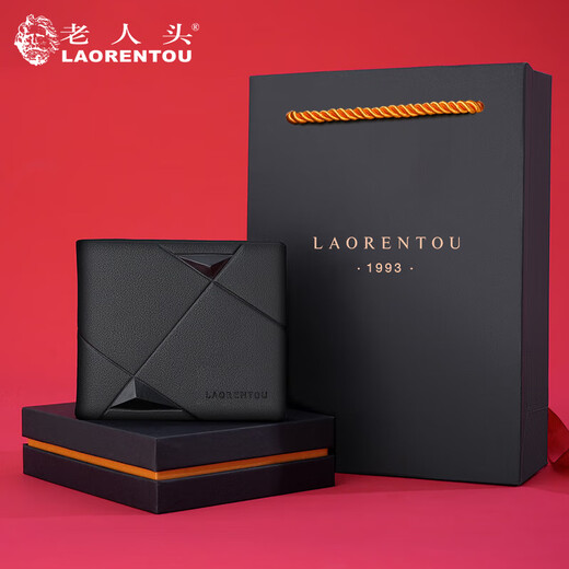 Alter Mann des Mannes (Laorentou) Brieftasche Herren wahrer Kuhlattenkurzkartentasche Business Wallet Giftbox für Freundes Geburtstagsgeschenk