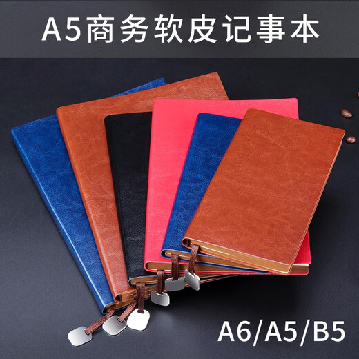 商务笔记本记事本A5日记本软皮A6B5本子定制可印logo会议记录出差 A6黑色-软皮吊坠款4881