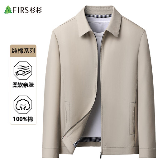 Shanshan [100% Baumwolle] Reine Baumwolljacke für Männer Frühling und Herbst -Revers -Sachverkehr für Business Casual Dad Tops für Männer