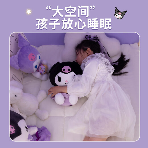 索牧儿童帐篷室内女孩小帐篷男孩女童宝宝小朋友房子游戏玩具屋可睡觉 库洛米B款[实木杆+双门帘](送