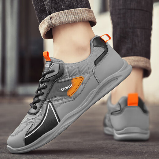 Chaussures en toile de grande taille de grande taille Chaussures décontractées sportives Mode Trendy Chaussures pour hommes Breffeurs de planche polyvalente chaussures quotidiennes Chaussures tendance hommes XP-AC3883 Gray 41