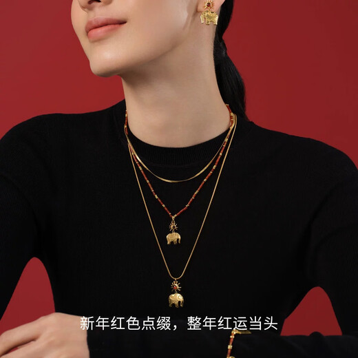 Ju Ke Xiang Yang Geranium Necklace Women's Sweater Chain Pendant Original Design High-Quality Exquisite 18k Gold Plated Daji Xiang Garnet Necklace/Gold