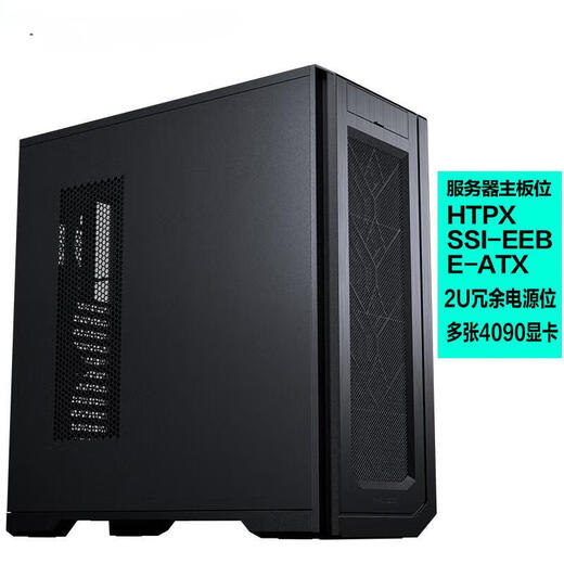 Huasa AMD EPYC 9754/9654/9554 / 9684X / 9474F Mécanique des fluides Analyse des éléments finis Modélisation du climat moléculaire Dynamique Simulation Computing Workstation Server EPYC 9274F 24/48 4.05G FOSTIONNELLÉS ON DEMAND