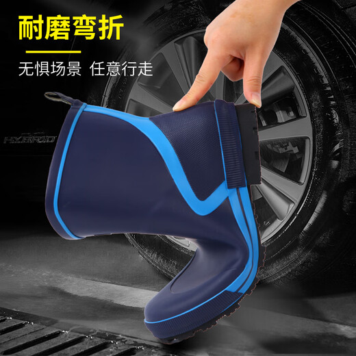 Jolly Walk Water Shoes Men's Rain Shoes Low Water Boots Car Wash Fishing Rain Boots Waterproof Overshoes Rubber Shoes Dark Blue 42